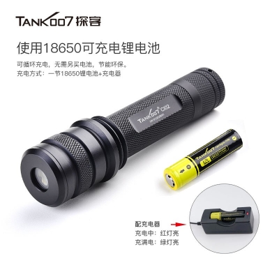 TANK007探客CI02 V2多波段勻光手電筒刑偵、檢查、找尋、勘察專(zhuān)用手電