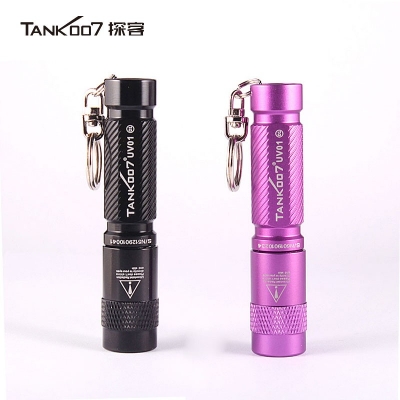 Tank007探客UV01紫外線手電筒 迷你便攜熒光劑檢測燈