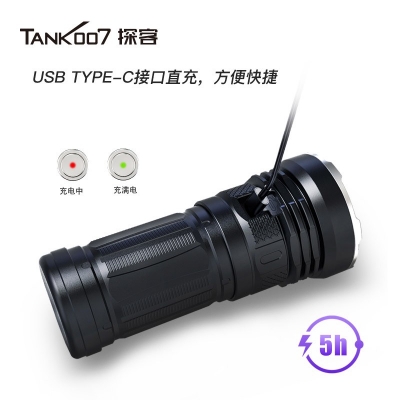 TANK007探客KC11強(qiáng)光戶(hù)外搜索手電 大功率LED強(qiáng)光手電筒 多功能充電手電筒