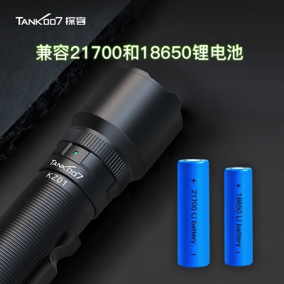 TANK007強(qiáng)光手電筒調(diào)焦激光LED戶外迷你充電鋰電池便攜手持KZ01